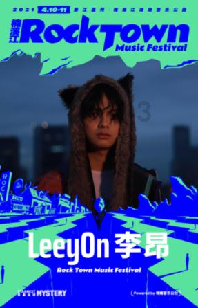 【行摄云南】大理巍山:玉兰花开春来早 古城赏花正当时